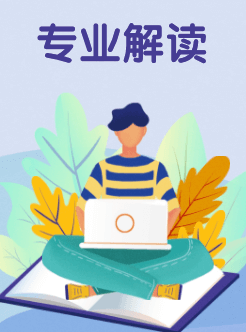 大学专业排名,专业排名汇总